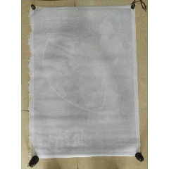 修尼州立大学环境科学学位证书